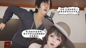 bgj 暗码之谜 01-04 - Page 345