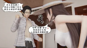bgj 暗码之谜 01-04 - Page 359