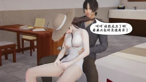 bgj 暗码之谜 01-04 - Page 365