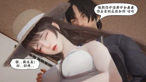 bgj 暗码之谜 01-04 - Page 367