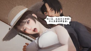 bgj 暗码之谜 01-04 - Page 368