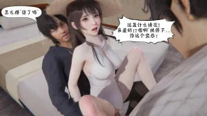 bgj 暗码之谜 01-04 - Page 370