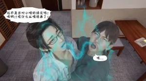 bgj 暗码之谜 01-04 - Page 381