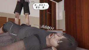 bgj 暗码之谜 01-04 - Page 382
