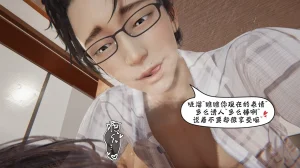 bgj 暗码之谜 01-04 - Page 392