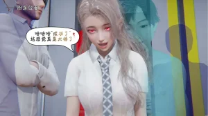 bgj 暗码之谜 01-04 - Page 40