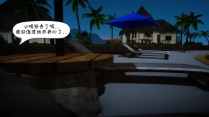 bgj 暗码之谜 01-04 - Page 409