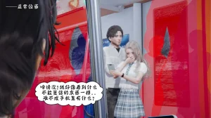 bgj 暗码之谜 01-04 - Page 41