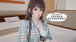 bgj 暗码之谜 01-04 - Page 416