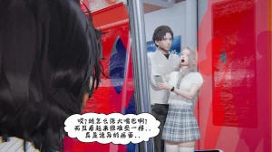 bgj 暗码之谜 01-04 - Page 42