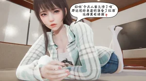 bgj 暗码之谜 01-04 - Page 432