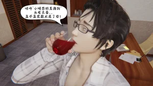 bgj 暗码之谜 01-04 - Page 433