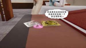 bgj 暗码之谜 01-04 - Page 434