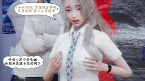 bgj 暗码之谜 01-04 - Page 44