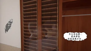 bgj 暗码之谜 01-04 - Page 445