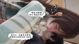 bgj 暗码之谜 01-04 - Page 461