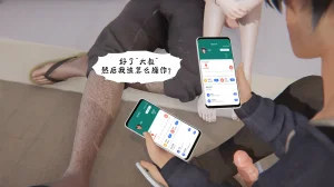 bgj 暗码之谜 01-04 - Page 475