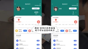 bgj 暗码之谜 01-04 - Page 476