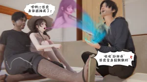 bgj 暗码之谜 01-04 - Page 477