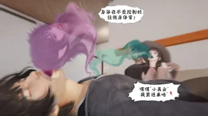 bgj 暗码之谜 01-04 - Page 482
