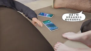bgj 暗码之谜 01-04 - Page 483