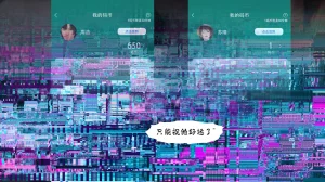bgj 暗码之谜 01-04 - Page 484