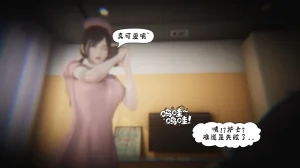 bgj 暗码之谜 01-04 - Page 488