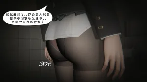 bgj 暗码之谜 01-04 - Page 495