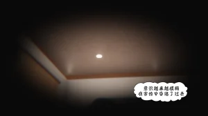 bgj 暗码之谜 01-04 - Page 507