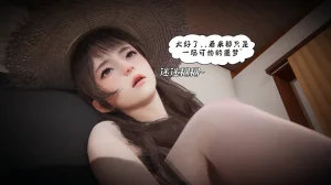 bgj 暗码之谜 01-04 - Page 510