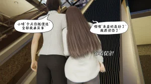 bgj 暗码之谜 01-04 - Page 534