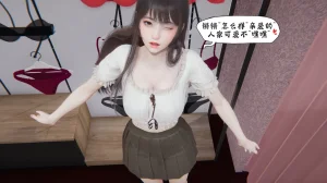 bgj 暗码之谜 01-04 - Page 550