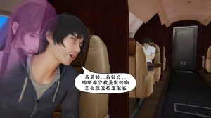 bgj 暗码之谜 01-04 - Page 556