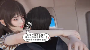 bgj 暗码之谜 01-04 - Page 561