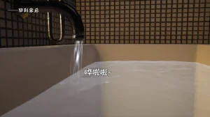 bgj 暗码之谜 01-04 - Page 571