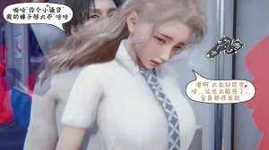 bgj 暗码之谜 01-04 - Page 60