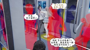 bgj 暗码之谜 01-04 - Page 72