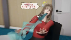 bgj 暗码之谜 01-04 - Page 91