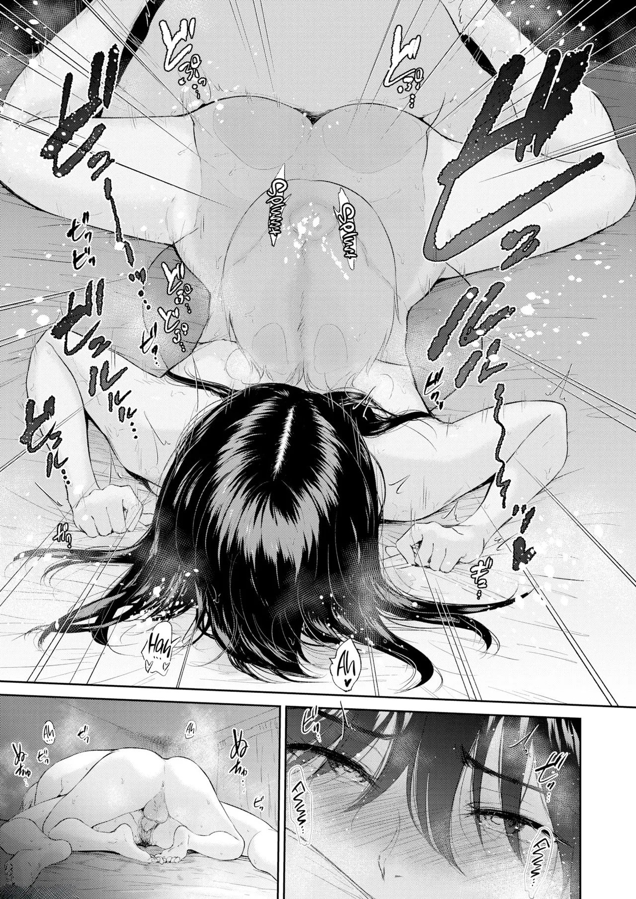 Bifidus Nighttime Lessons Portuguese Descensored - Image 23