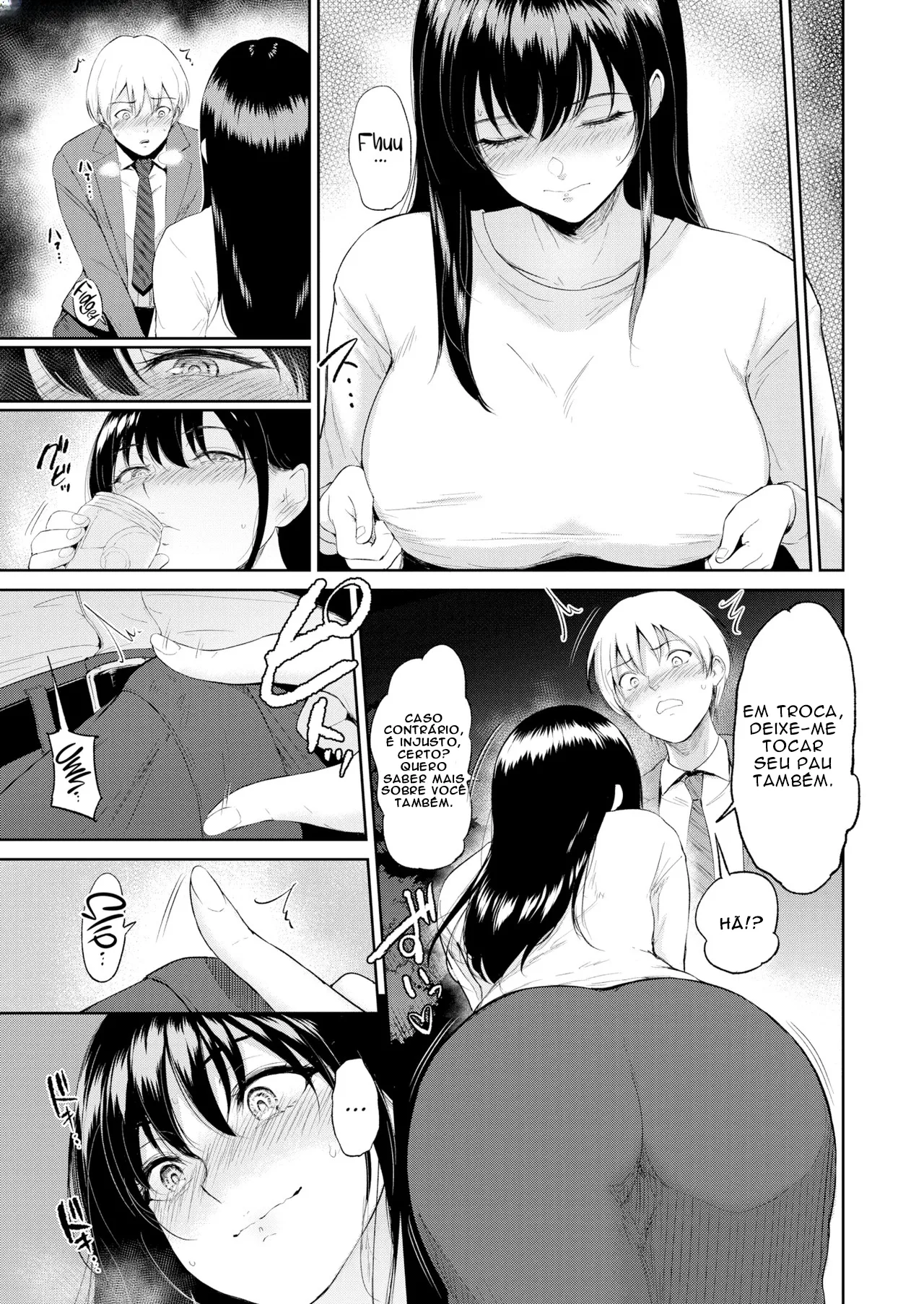 Bifidus Nighttime Lessons Portuguese Descensored - Image 8