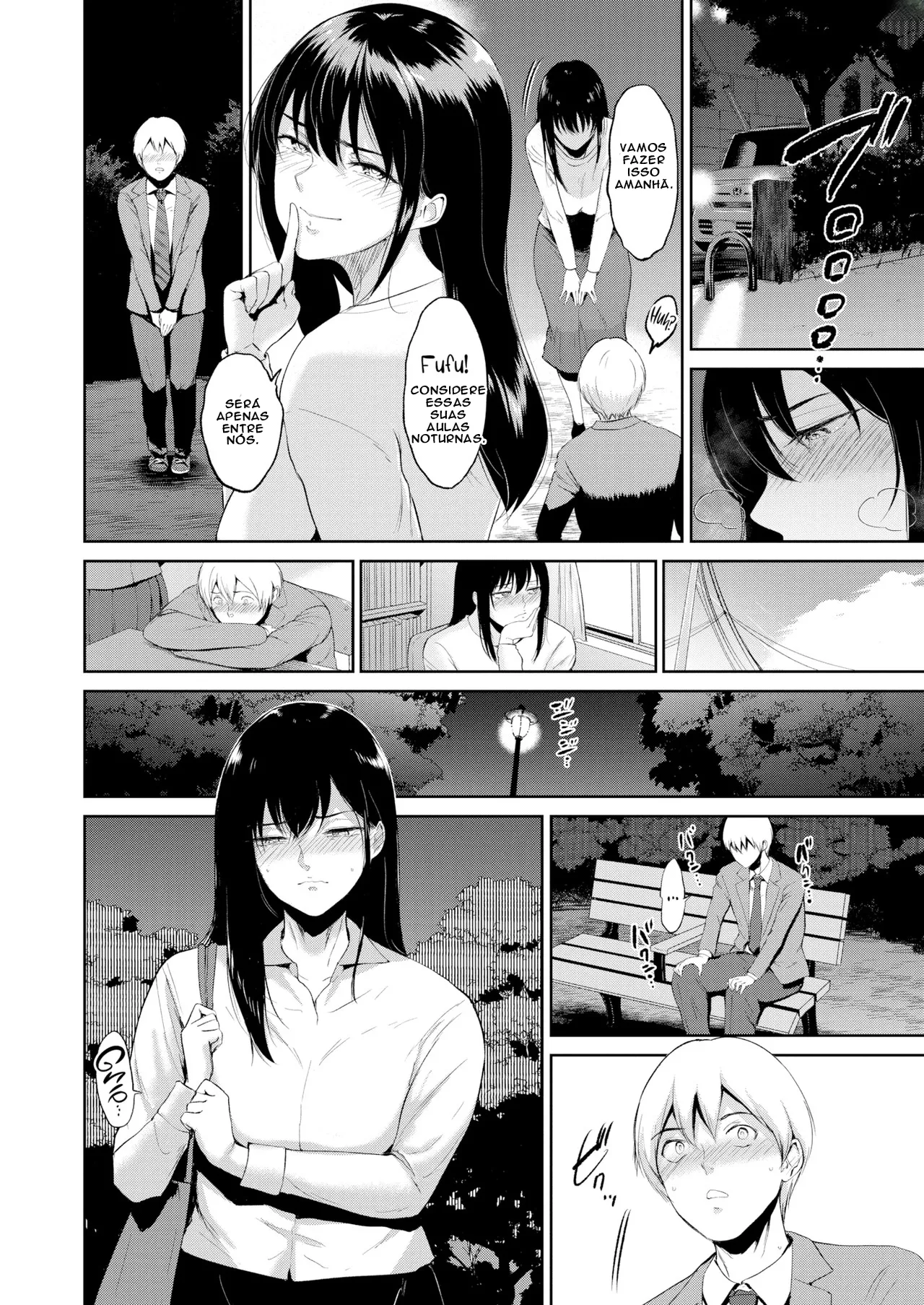 Bifidus Nighttime Lessons Portuguese Descensored - Image 9