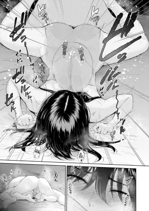 Bifidus Nighttime Lessons Portuguese Descensored - Page 23