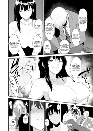 Bifidus Nighttime Lessons Portuguese Descensored - Page 5