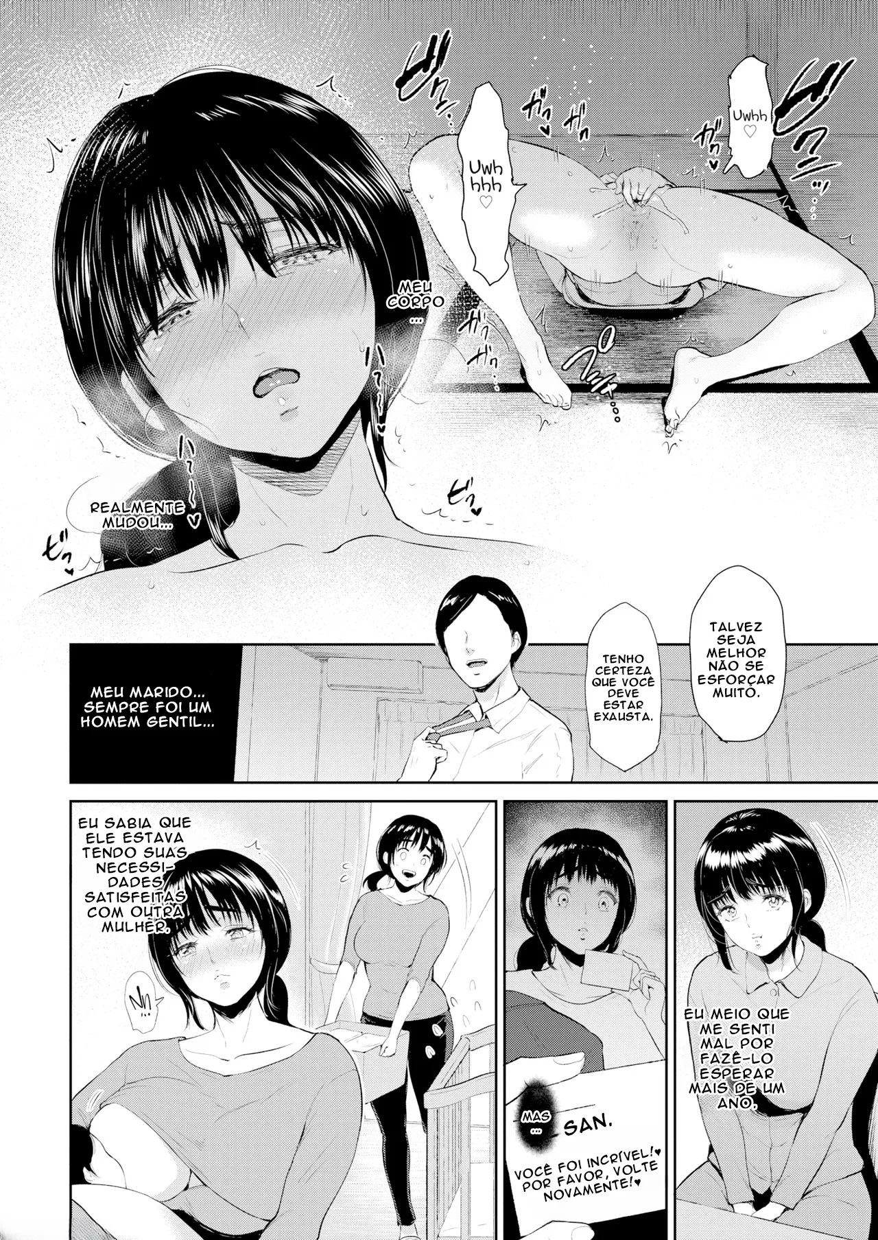 Bifidus The Room Deep Inside Portuguese Descensored - Image 4