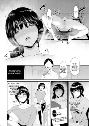 Bifidus The Room Deep Inside Portuguese Descensored - Page 4