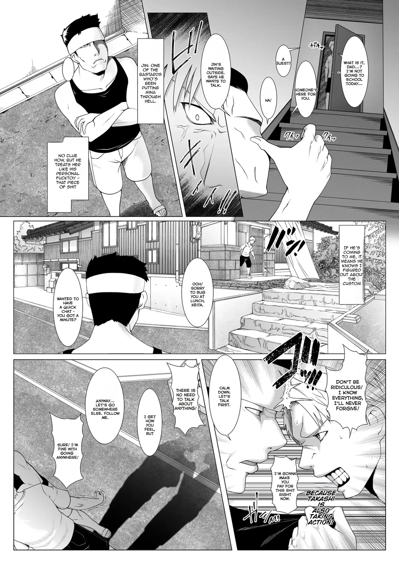 BIG big.g Haramase no Shima 4 Kodane o Shikomare Modaeru Otome Pregnant Island 4 - A Girl is Agonisingly Filled With Semen English LazyHamster Digital - Image 4