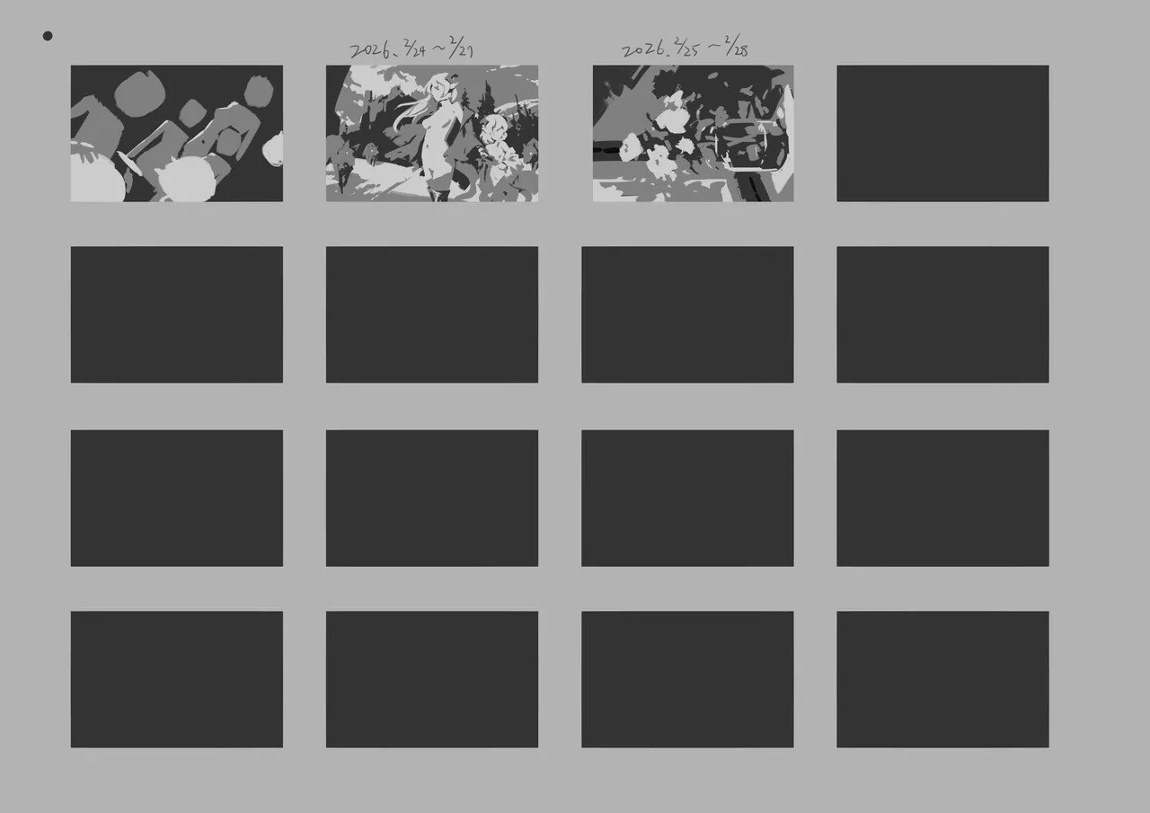 Bigrbear 2026 Ongoing - Image 69