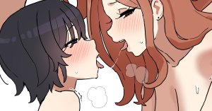 BINGDAK Netorase Chinese