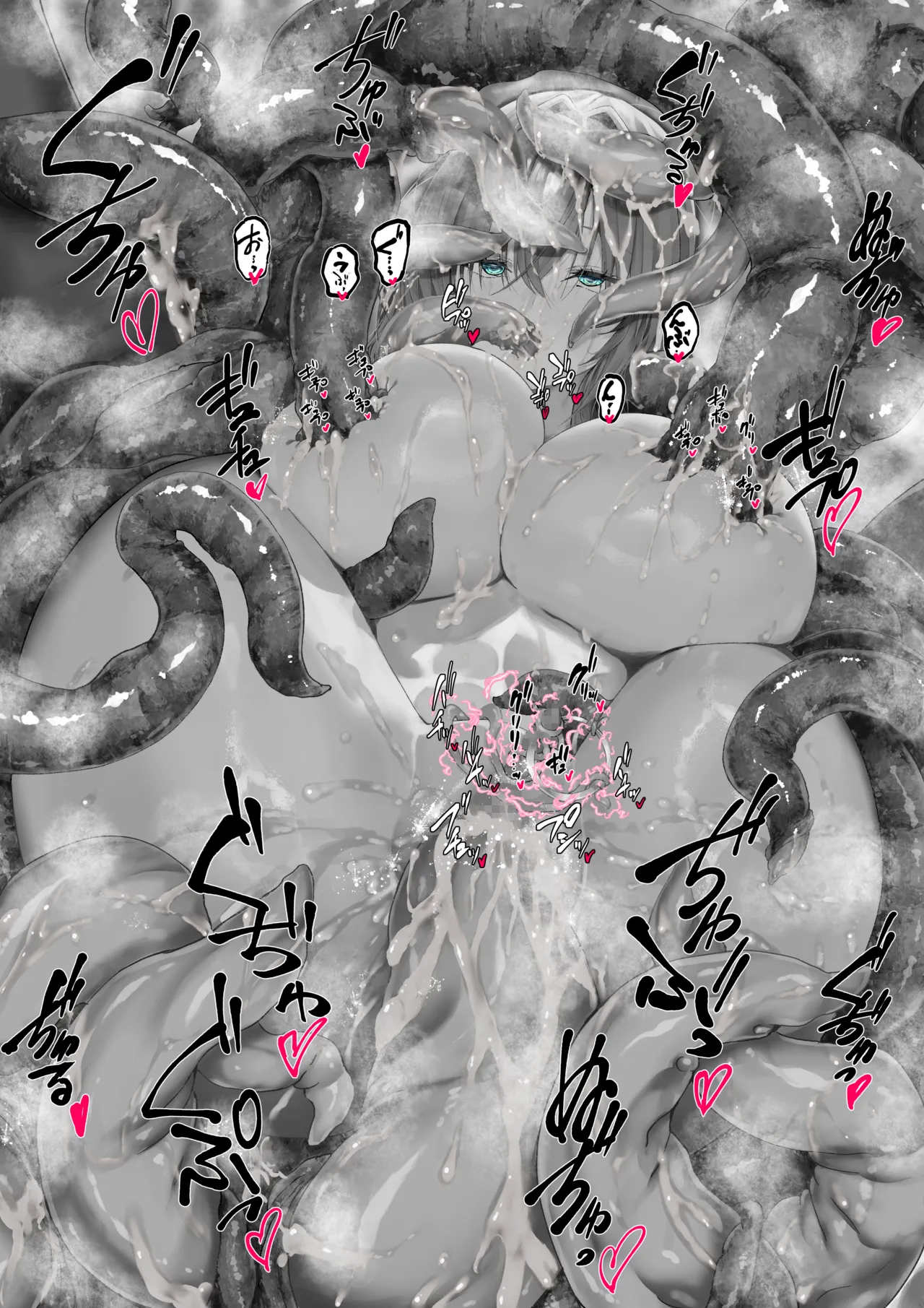 Binkan Argento Senki Hokaku Nikki - Image 102