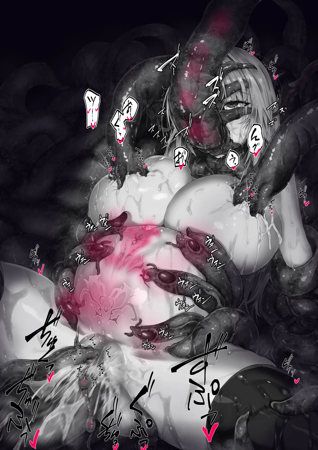 Binkan Argento Senki Hokaku Nikki - Image 111